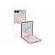 Samsung Galaxy Z Flip8 5G (12/256GB) Cream