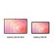 Samsung Galaxy Tab S11 Ultra 14.6" (12GB/256GB) Γκρι Samsung Galaxy Tab S11 Ultra 14.6" (12GB/256GB) Γκρι