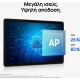 Samsung Galaxy Tab A11+ 11" (6GB/128GB) Ασημί