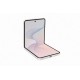 Samsung Galaxy Z Flip8 5G (12/256GB) Cream