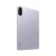 Xiaomi Redmi Pad 2 11" Tablet (6GB/128GB) Lavender Purple Xiaomi Redmi Pad 2 11" Tablet (6GB/128GB) Lavender Purple