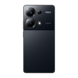 Xiaomi Poco M6 Pro Dual SIM (12GB/512GB) Μαύρο