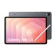 Samsung Galaxy Tab S11 11" (12GB/128GB) Γκρι
